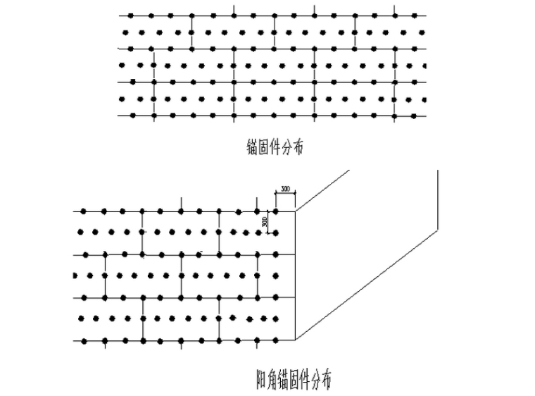 幕墙岩棉保温施工方案资料下载-研发中心工程建筑节能专项施工方案（33页）