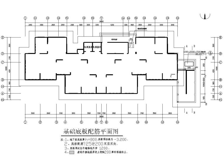 小区住房平面规划图资料下载-17层剪力墙保障性住房项目结构施工图