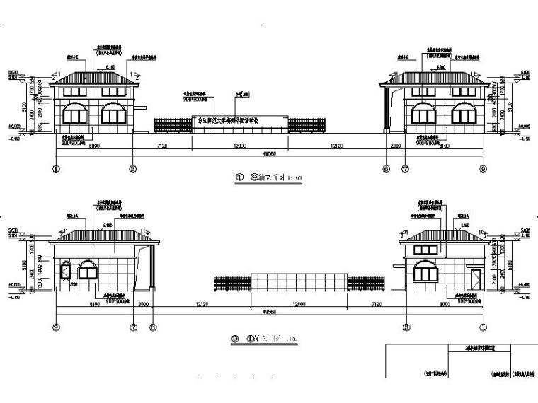 [浙江]大学简欧风格传达室施工图-大学简欧风格传达室立面图