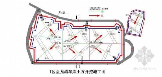 [江苏]旅游中心地下车库及办公楼土方开挖工程施工方案-图3