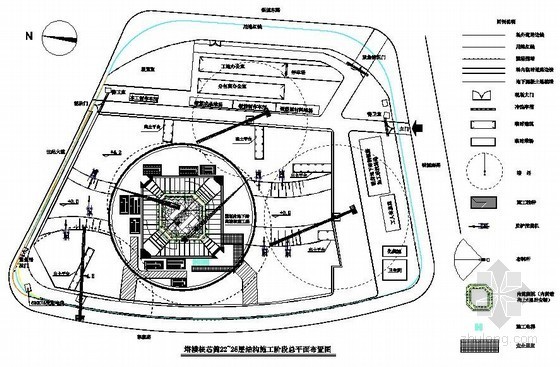 [上海]商业中心施工总平面布置图(多图)- 