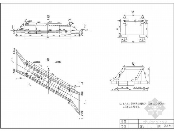 钢筋砼盖板涵施工技术交底资料下载-钢筋混凝土盖板涵施工技术交底（含图纸）