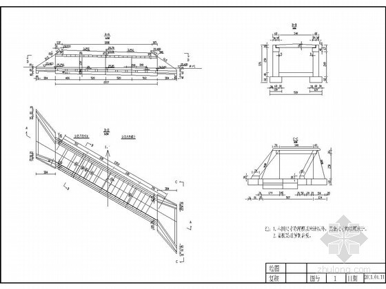 盖板涵图纸分析资料下载-钢筋混凝土盖板涵施工技术交底（含图纸）