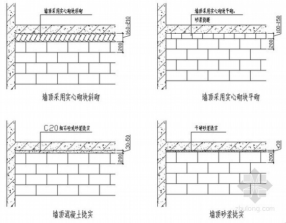基础导墙技术交底资料下载-[北京]高层住宅楼土建、装修全套技术交底（53项）