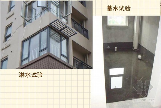 招标代理机构工作方案资料下载-建设工程质量监督工作方案及质监交底