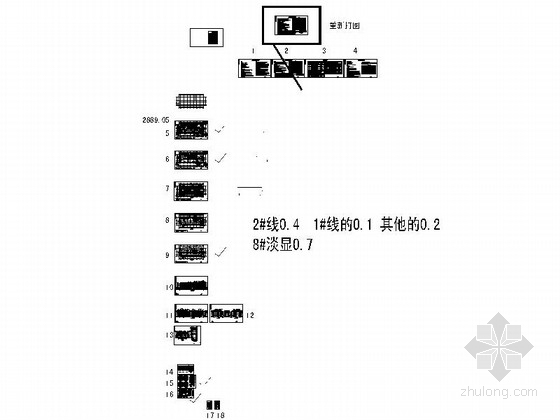 [山东]某社会福利院三层病房建筑施工图- 