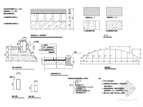 市政道路次干道设计说明资料下载-[重庆]城市次干道道路工程施工图设计33张