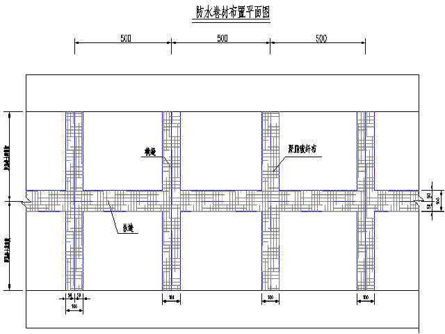 [重庆]路幅宽6.5m～9.0m市政道路白改黑加罩设计图纸30张-路面接缝处置图