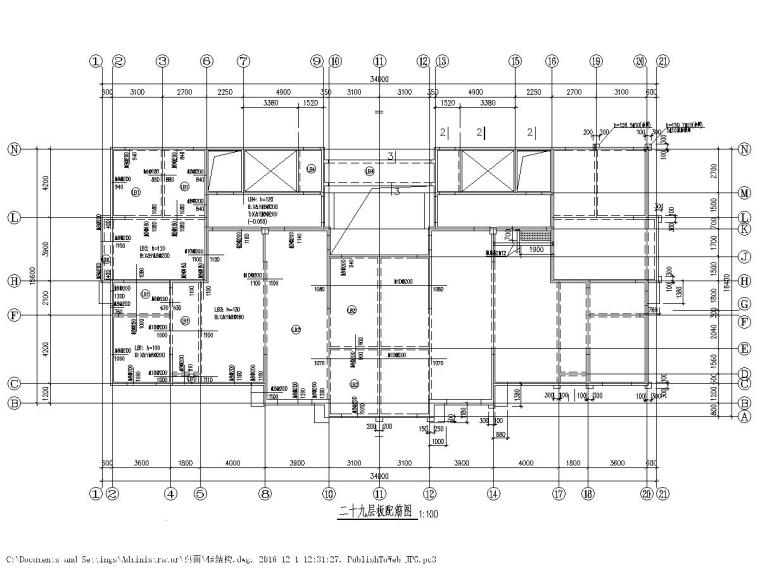 [辽宁]32层含阁楼剪力墙结构高层住宅结构施工图-4.jpg
