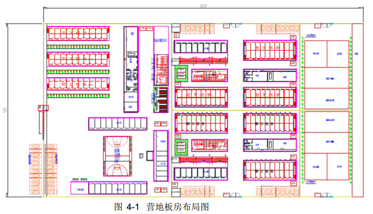 [广州]建设工程工地现场标准化管理手册（145页，附图）-营地板房布局图.jpg