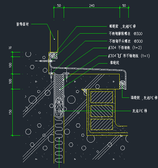 7张不同部位伸缩缝大样图_6