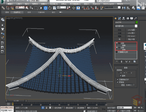 草图大师顶视图快捷键资料下载-3DMAX2009快捷键使用技巧