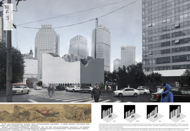 霍普杯建筑设计竞赛资料下载-2017年霍普杯建筑国际竞赛获奖作品集（高清）