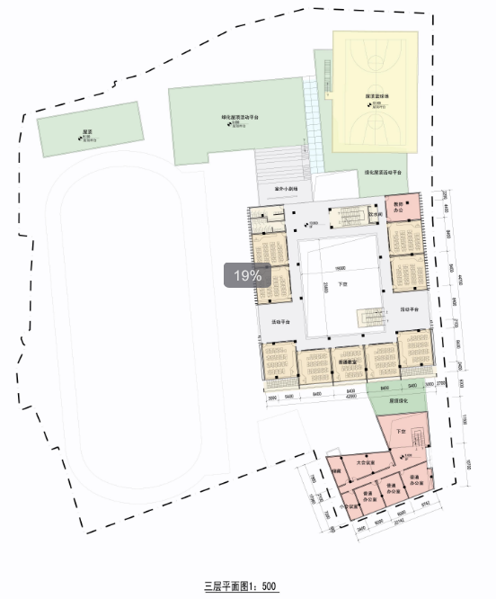 [直向建筑]昆山市玉山镇第一中心小学建筑方案-微信截图_20180918111031.png