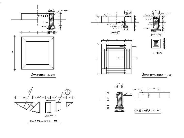 某市政府大院景观施工图方案-花坛施工详图