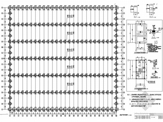 车间厂房CAD资料下载-[云南]单层门式刚架结构车间厂房结构施工图