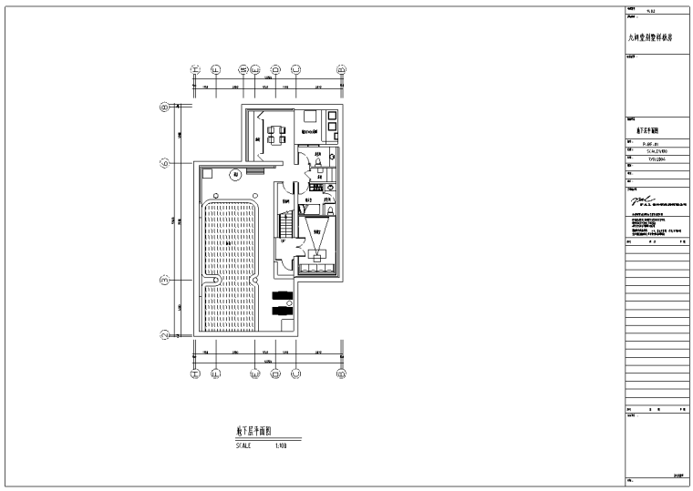 别墅样板房设计景观文本资料下载-上海九间堂别墅样板房室内设计施工图