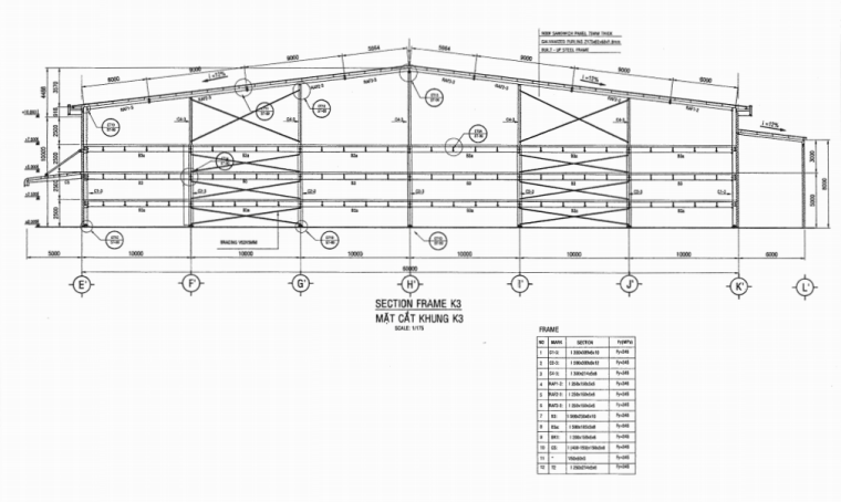 英文版钢结构建筑施工图资料下载-国外英文版钢结构多层厂房