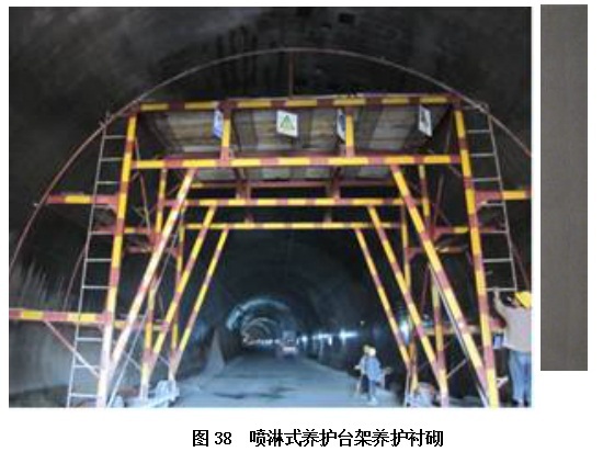 牛岩山隧道标准化施工-040.jpg