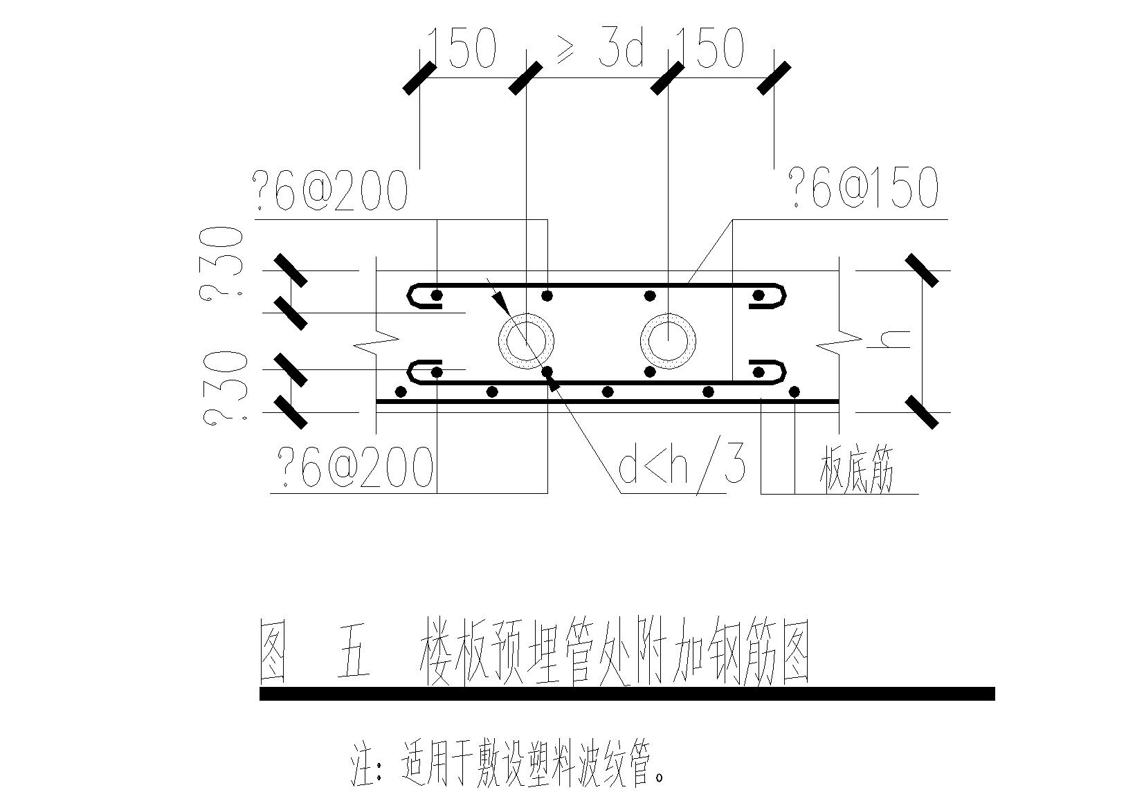 知名地产3层复式别墅建筑结构施工图2013