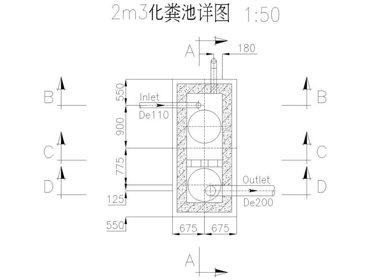 三级化粪池施工方案资料下载-2m3混凝土化粪池中英文版本（通用）