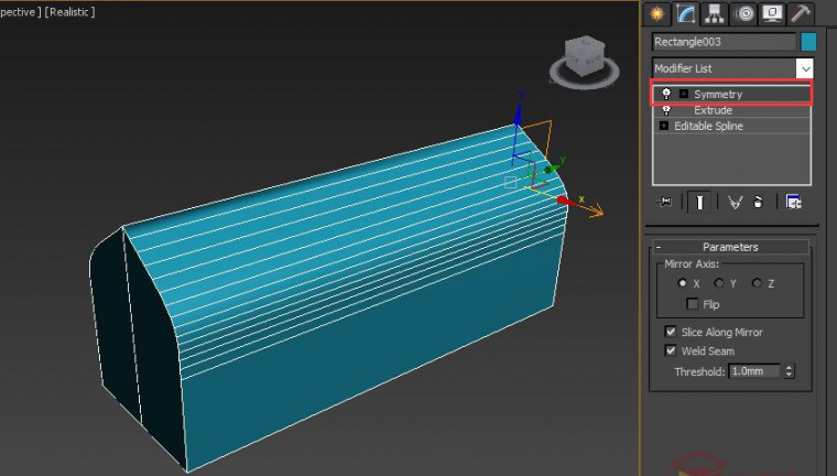 3DMAX利用修改器建造哥特式拱顶_3