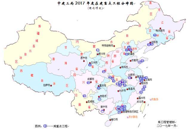 武汉市重点工程资料下载-中建三局2017年重点工程都在这里，拿走不谢！