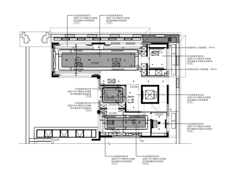 北京鲁能集团优山美地三居室样板别墅施工图+设计方案+高清效果图-6天花综合图