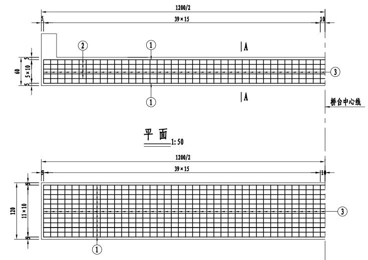 [重庆]街道榨房渡改桥工程招标文件和施工图纸_7