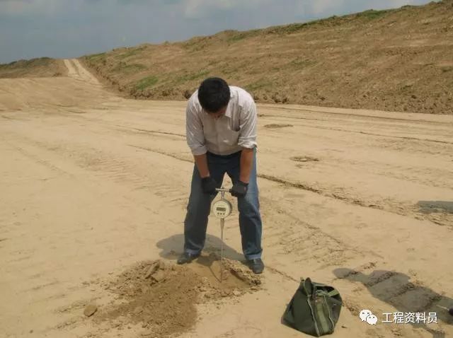 道路常见试验检测方法_3