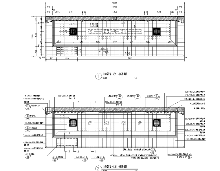 SU模型小区景墙资料下载-中高端景墙做法详图设计（2017年最新资料|恒大设计院）