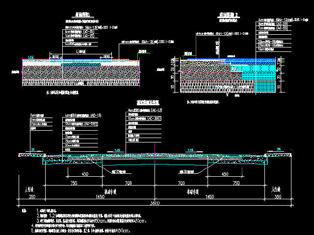 道路加铺沥青设计图纸资料下载-道路加铺沥青混凝土结构路面病害处治及搭接设计图