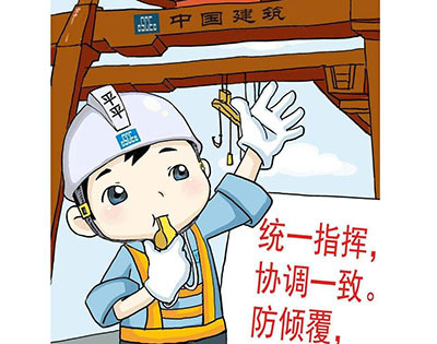 三方联合检查制度资料下载-联合体成员一方只收管理费，另一方负责施工合法吗？