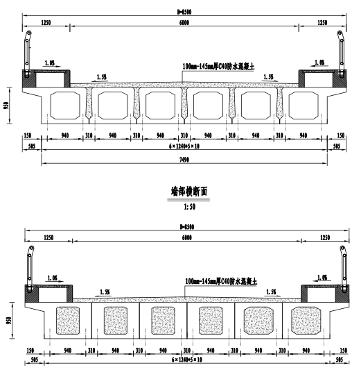 [重庆]​农村预应力混凝土简支空心板桥新建工程施工图纸_3