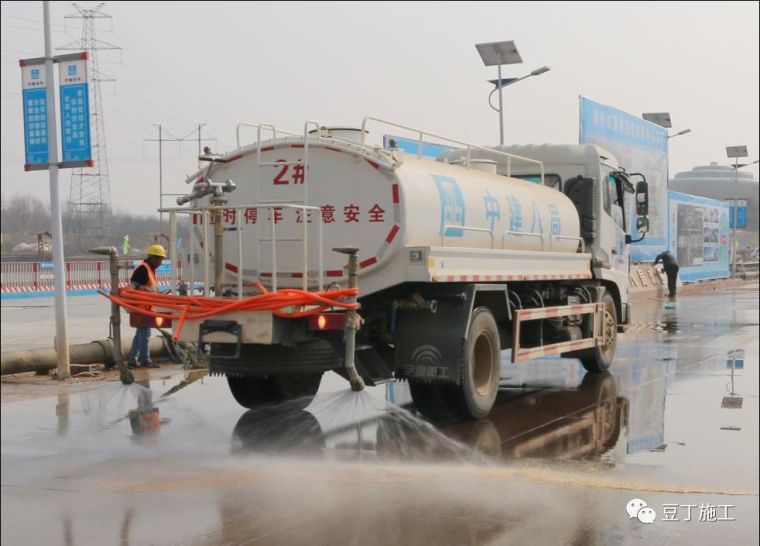 这可能是目前最先进的智慧工地了！中建顶级智慧工地及项目管理样_75