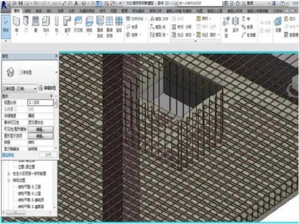 装修用什么吊顶资料下载-BIM在工程建设中到底有什么用？