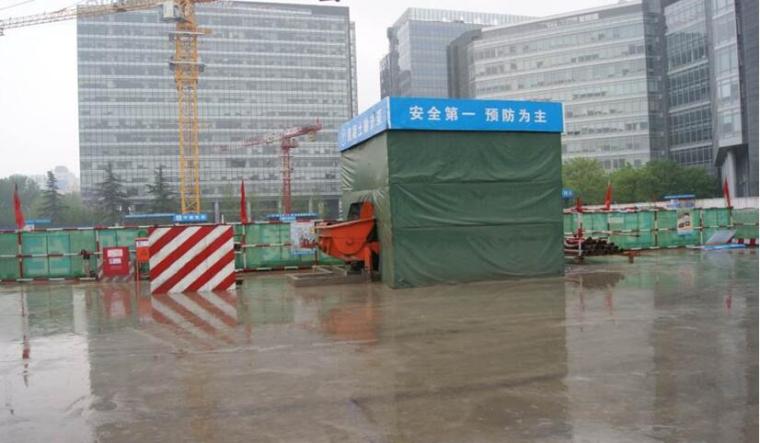 建筑工程节水专项方案资料下载-建筑工程绿色施工管理、组织及申报程序培训PPT（56页）