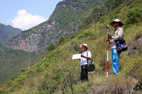 勘察过程ppt资料下载-岩土工程勘察之工程地质测绘课件PPT（61页）