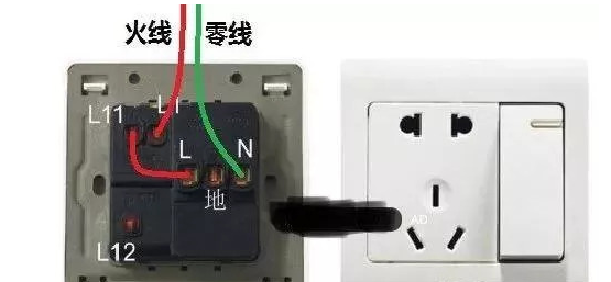 电源开关开关资料下载-电源开关上的字母的含义及接线图