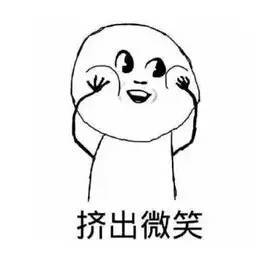 快递空间设计资料下载-设计师找什么职业的对象好？你敢和我处对象吗！
