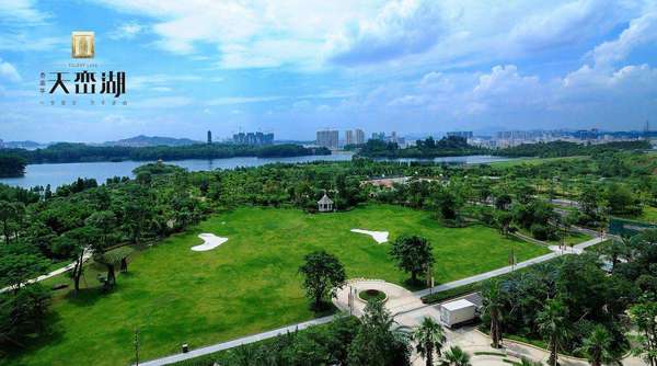 [资料]马峦山郊野公园里面的房子天峦湖花园