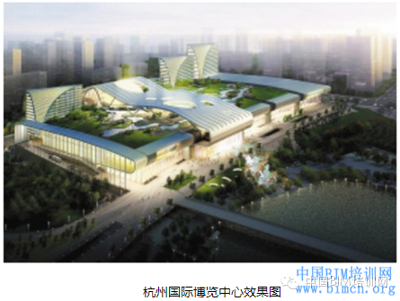 杭州国际中心资料下载-[BIM案例]杭州国际博览中心BIM应用