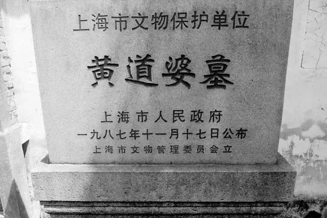 古建展示馆资料下载-从民宿看古建保护的神逻辑