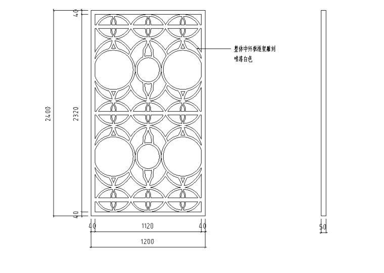 [河南]纤丝伯莉内衣店设计施工图（附3D模型+效果图）-橱窗隔断