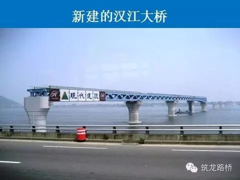 城市高架桥相关事故案例分析研究(下)-72.webp.jpg