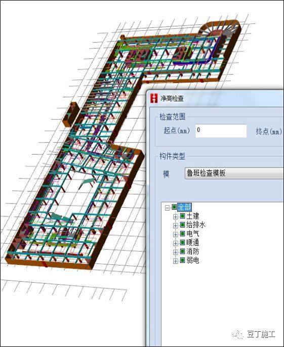 大型复杂项目应用BIM实例，保工期、提工效_28