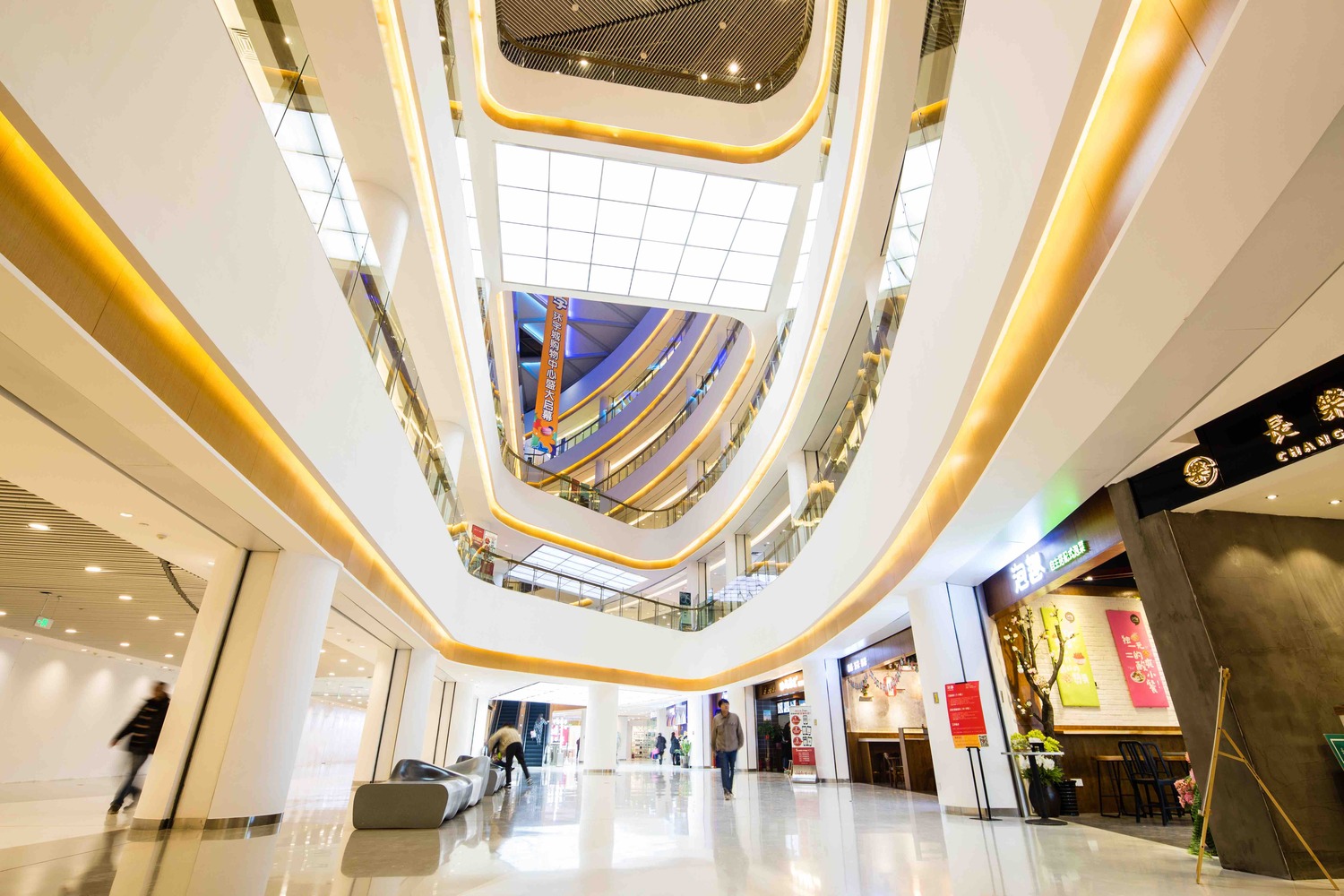 长沙中海环宇城