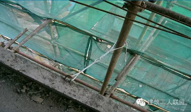 [分享]建筑 工程 脚手架 模板 支撑 系统简介