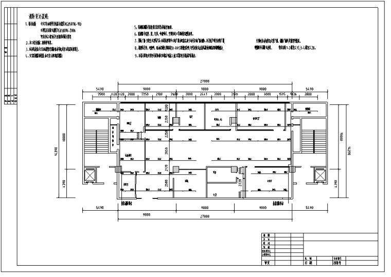 某高档办公空间全套施工图-消防改造施工图