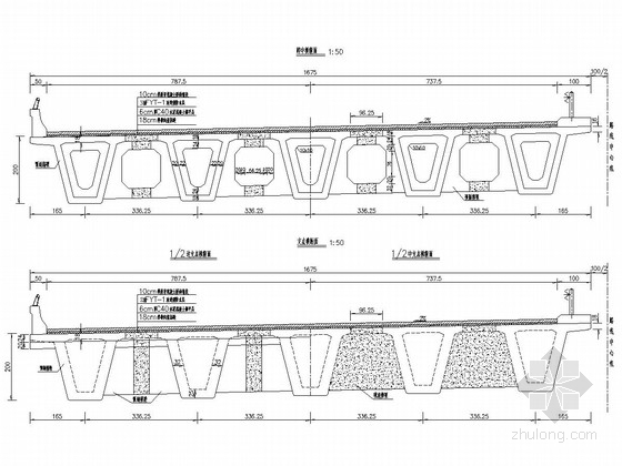 装配式预应力混凝土简支箱梁资料下载-装配式部分预应力混凝土连续箱梁桥上部构造通用图（40米，正交）